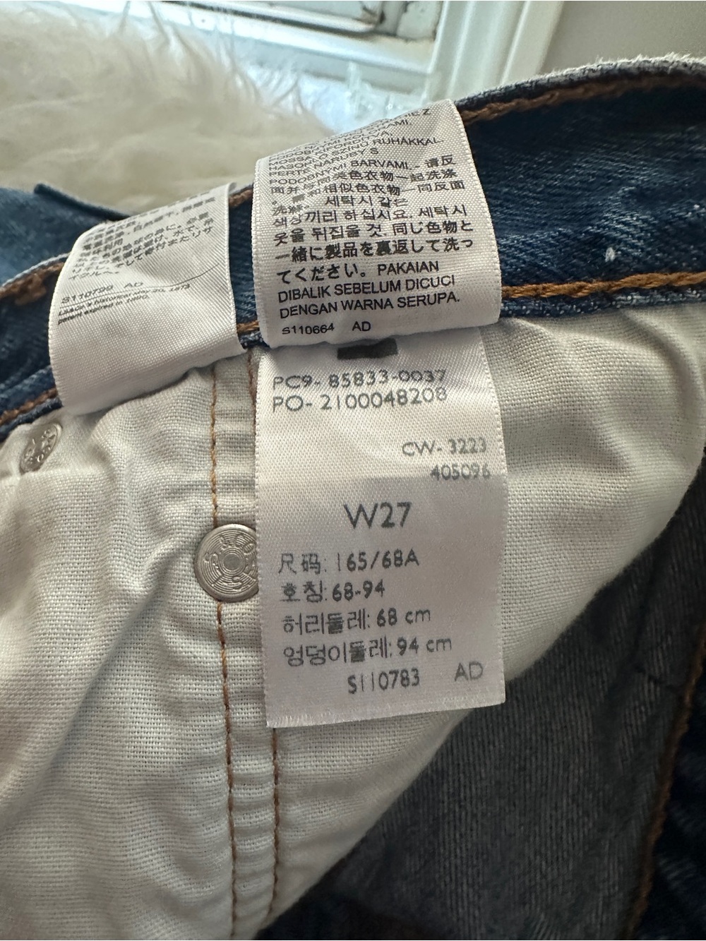 Premium Levi’s Denim Cutoff Shorts - Distressed Blue - Picture 9 of 10